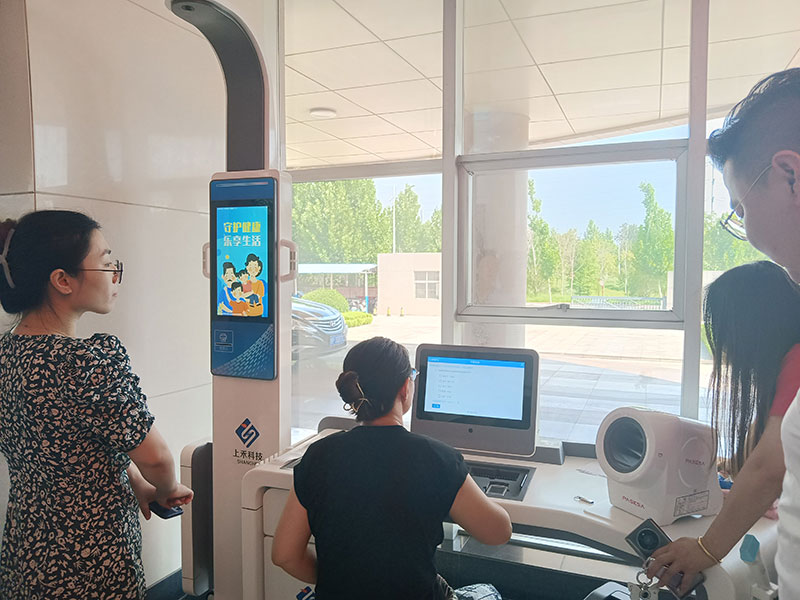 聊城疾控中心引進(jìn)SH-T18，推進(jìn)數(shù)字化健康管理