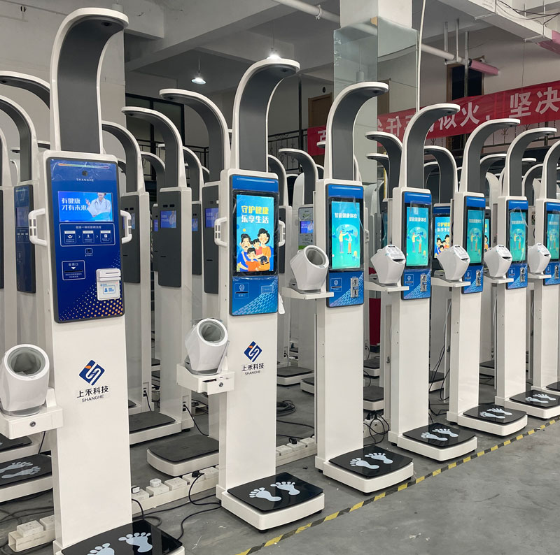 帶血壓、體脂的醫(yī)用身高體重電子秤