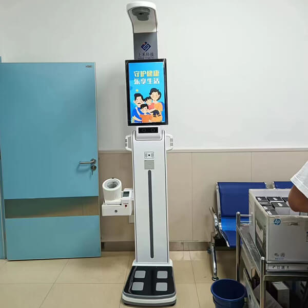 可測量血壓、心率、脂肪人體成分的智能身高體重秤