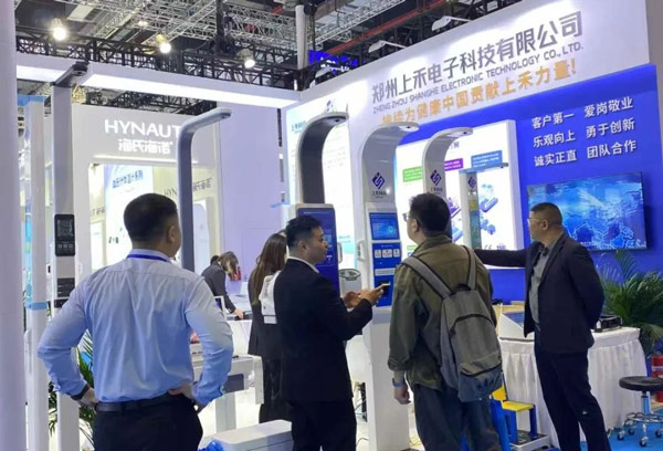 客戶體驗(yàn)了解上禾身高體重秤