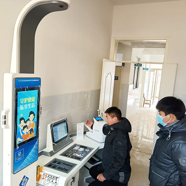 健康小屋應用實拍