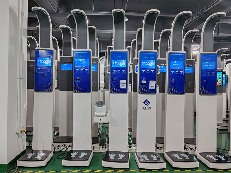 電子身高體重秤