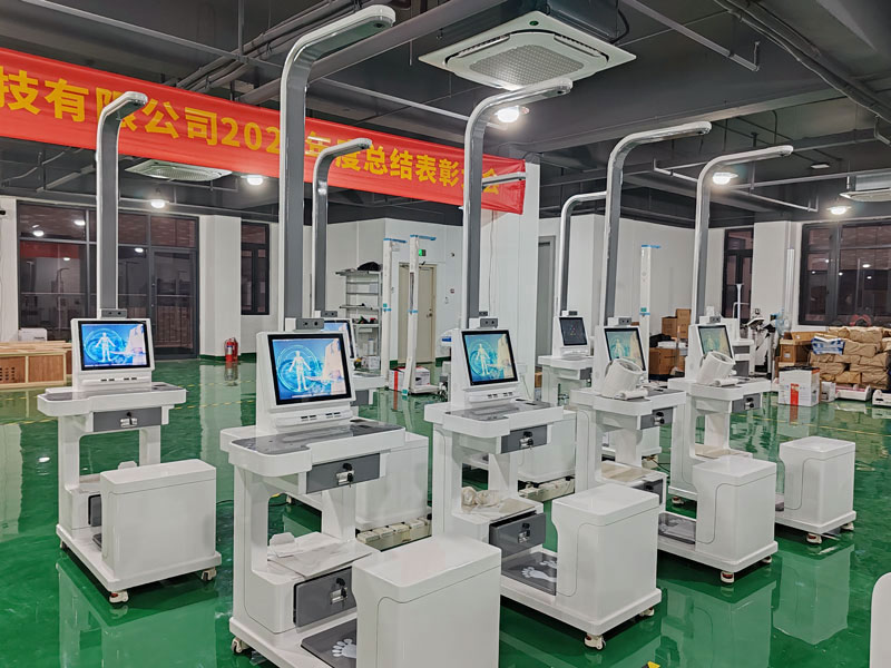健康體檢一體機(jī).jpg