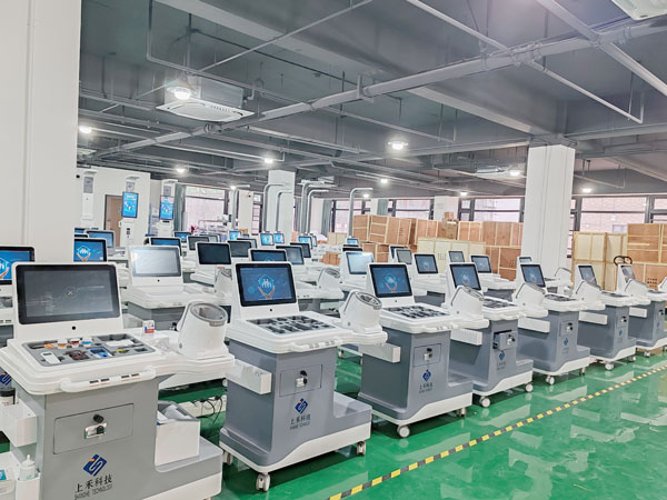 崗前健康體檢儀工廠實(shí)拍