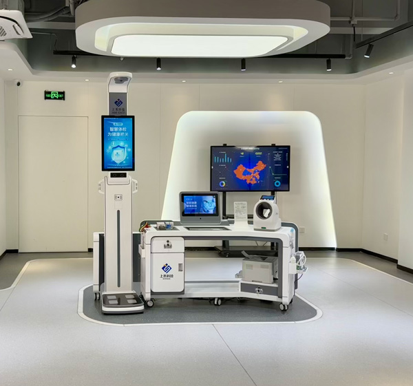 健康一體機(jī)多少錢一臺(tái)？歡迎咨詢上禾