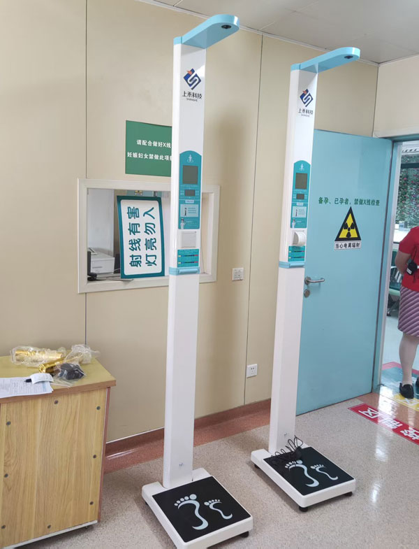 上禾醫(yī)用身高體重秤應(yīng)用現(xiàn)場(chǎng)