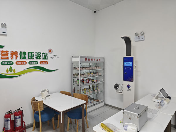 智能身高體重一體機(jī)應(yīng)用現(xiàn)場